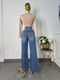 PANTALON MOM DE BOTONES VIBRANT